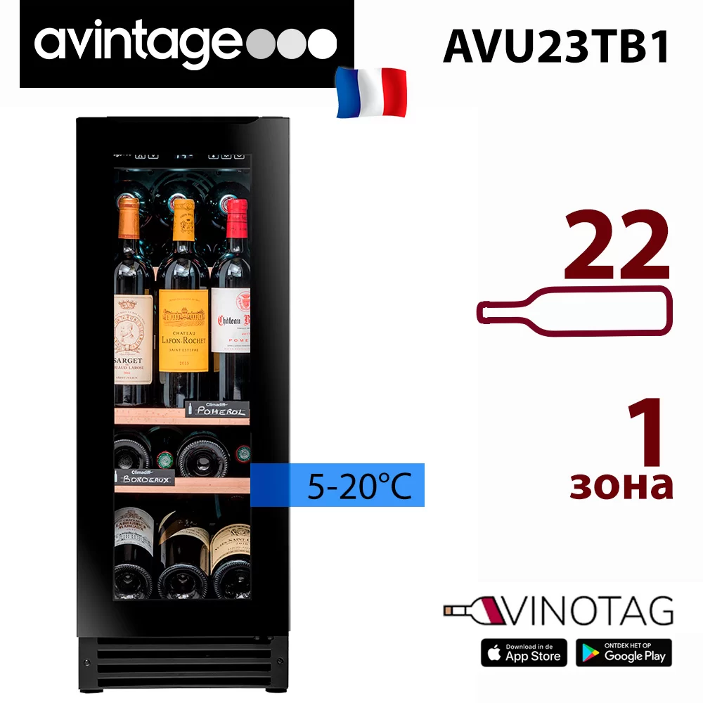 Винный холодильник Avintage AVU23TB1 фото №1