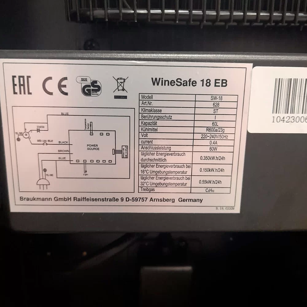 Винный холодильник CASO WineSafe 18 EB фото №5