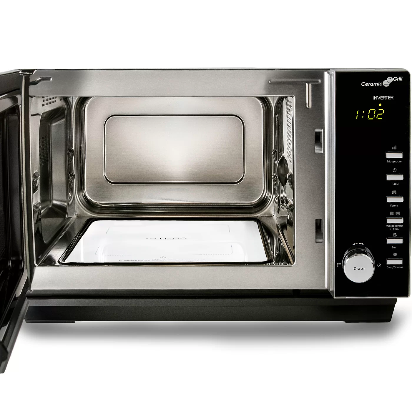 Микроволновая печь Steba MIC 2530 CERAMIC фото №3