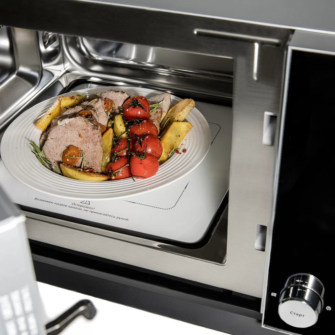 Микроволновая печь Steba MIC 2530 CERAMIC фото №4