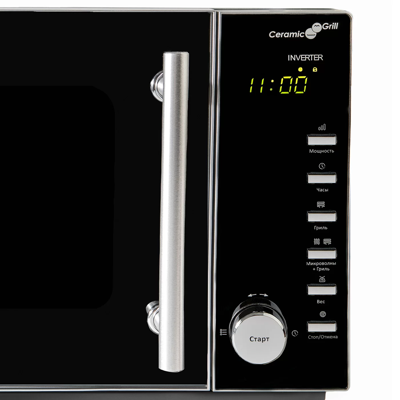 Микроволновая печь Steba MIC 2530 CERAMIC фото №6