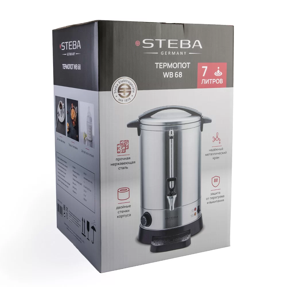 Термопот  Steba WB 68 фото №4