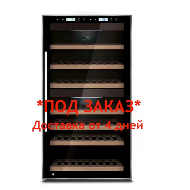 Купить CASO WineComfort Touch 66