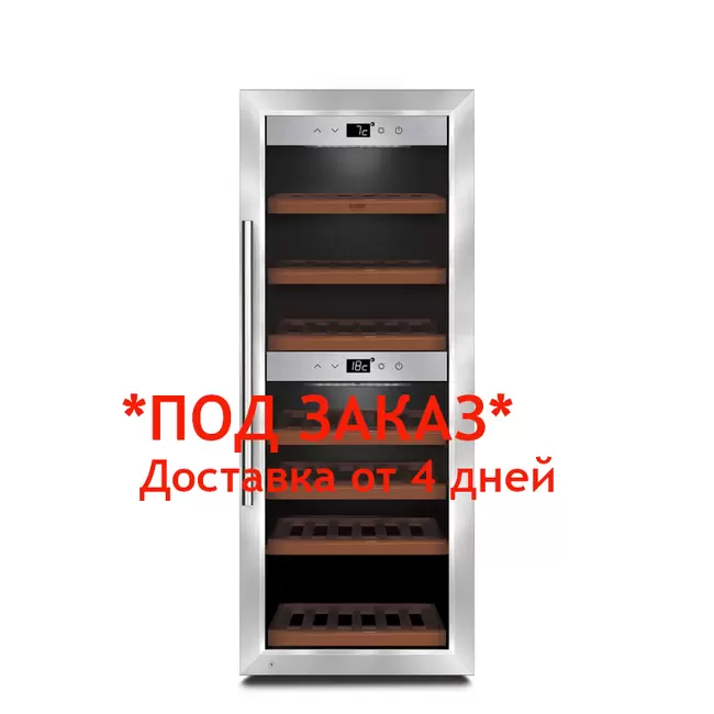 Купить CASO WineMaster 380 Smart