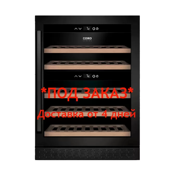 Купить CASO WINECHEF PRO 40 BLACK