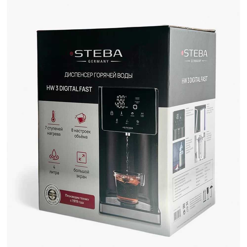Диспенсер горячей воды Steba HW 3 DIGITAL FAST фото №6