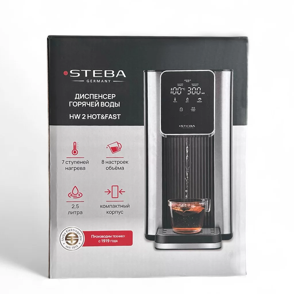Диспенсер горячей воды Steba HW 2 HOT&FAST фото №4